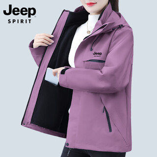 Jeep spirit jeep 3-in-1 jacket women's outdoor detachable velvet thickened warm windproof and waterproof mountaineering jacket lotus mist purple l size | recommended 115-130 jin jin equals 0.5 kg