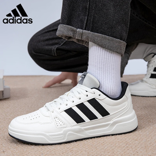 Adidas men's and women's shoes, casual sneakers, non-slip, durable, stylish, breathable, couple's white shoes