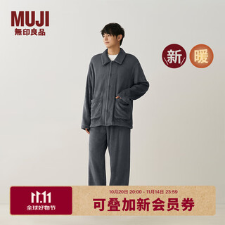 Muji men's warm and soft home pajamas set men's home wear men's 25th autumn and winter new product fb14cc5a charcoal gray l-xl (top 180/104a, bottom 180/92a)