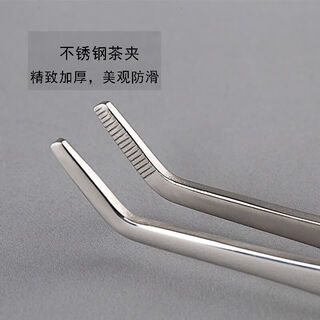 Meikejie thickened tea clip stainless steel tea tweezers tea kung fu tea accessories teacup clip anti-scalding and anti-slip good tool for making tea 1 piece elbow with paper box natural color 17.99cm anti-slip thickened 430 material with magnet
