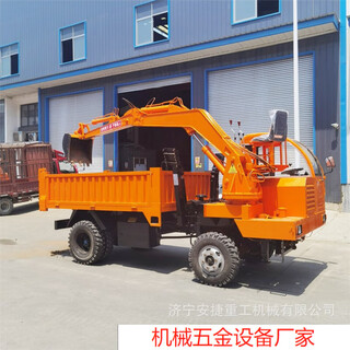 Wheeled double-axle loading excavator 20 tons side discharge four-type truck-mounted excavator automatic lifting garbage transfer truck 6 tons