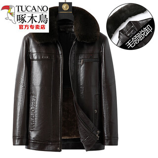 Woodpecker (tucano) new haining simulated leather jacket men's velvet thickened loose fur all-in-one dad's men's leather jacket one-piece brown/normal collar/removable fur collar m 170 95-115 weight