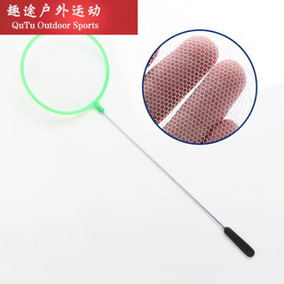 Xu qi xingyu fishing net fish tank net fishing small fish small size 3d fishing net pocket dense net hand copy fishing net fish fishing ordinary handle non-retractable small size