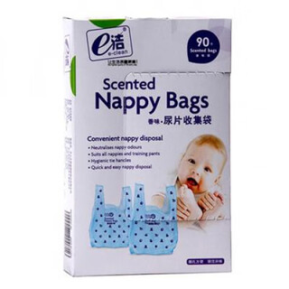 Baby diaper collection bag, baby diaper collection bag, scented diaper bag, infant diapers, diaper waste, 1 box (90 pieces), thickened