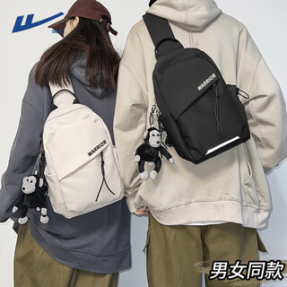 Pull back crossbody bag, men's chest bag, trendy brand shoulder bag, large capacity sports student waist bag, fashionable small bag, women's shoulder bag