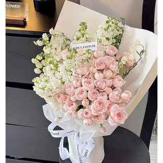 Flower love new year's day delivery within the city fairy's kiss rose bouquet for girlfriend, wife and best friend's birthday confession gift 33 fairy's kiss mixed and matched bouquet