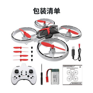 大疆2.4G定高无人机四轴LED发光特技翻滚儿童电动 T22黑色(单电池)