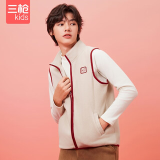 Three shots of big children's vests, polar fleece thermal vests, zippered ji qing wearable single tops mi xing 150