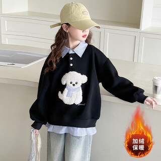 Girls sweatshirt autumn 2025 new style children's korean style tops girls and older children super good-looking clothes trendy black upgraded version-velvet style 160