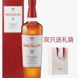 Macallan macallan 12 years, 15 years, 18 years, classic sherry barrel red new version of whiskey 700ml macallan 12 years new single barrel