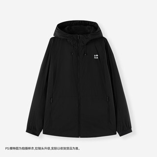 Lin lintang multi-functional cross-season 25 autumn and winter soft technology hooded cotton warm jacket splashing ink and pen (women's style)_2025 heavyweight 160 cm
