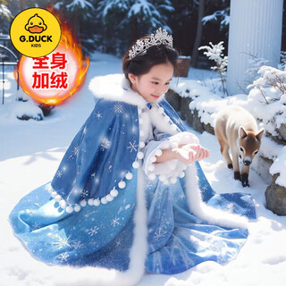 G.duck hanfu girls elsa princess dress autumn and winter plus velvet elsa thickened cloak children's new year's eve dress tang suit ice and snow suit cloak + skirt plus velvet to get a crown 110 recommended for 3-4 years old 103-112m