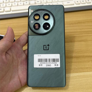 Suitable for oneplus 12 pure original disassembled back cover glass original factory 112 mobile phone back case battery cover 98 new oneplus 12 green with mirror frame original disassembled