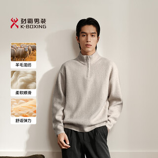 K-boxing men's autumn and winter casual fashion half turtle collar zip sweater nyyn3559 light coffee xl