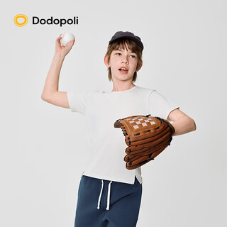 Dodopoli boys' quick-drying t-shirt, moisture-wicking, quick-drying and breathable 25 summer short-sleeved top, magnetic lime 140 cm