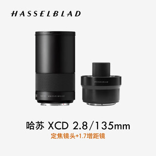 Hasselblad (hasselblad) hasselblad medium format lens xcd 2,8/135+x teleconverter 1,7