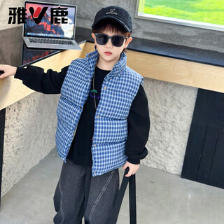 Yalu children's clothing boys' vests winter handsome boys' clothes children's jackets thickened thermal vests for children and middle-aged children blue 140 cm