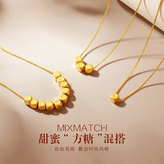 Chow tai fook pure gold 999 small sugar cube gold pendant necklace clavicle chain chinese valentine's day birthday gift for girlfriend 4n one smooth sailing
