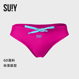 SUIY2025新款竞速男士纯色三角泳裤时尚大码专业运动游泳成人泳裤 玫红色-【三角标准版】 -GD系列 M