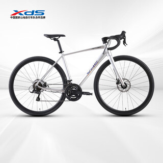 Xidesheng road bike rt180 aluminum alloy integrated handlebar 14-speed transmission disc brake