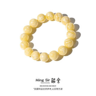 Mingshe mingshe oriental white flowers thick white flowers 10-14mm russian beeswax ball beads single circle bracelet 008 thick white flowers 12mm