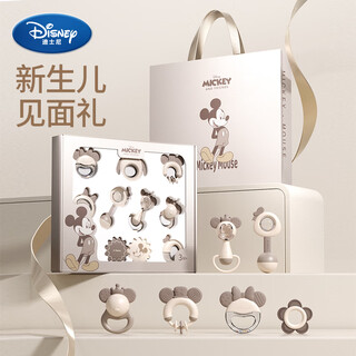 Disney rattle soothing gift box newborn meeting gift baby toy gift box full moon gift leyou gift box style