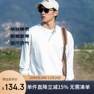 Haixing 300g heavy barrel weaving american cotton long-sleeved henry collar polo shirt men's autumn and winter casual button-down shirt white m (reference 125-140jin jin is equal to 0.5 kg)