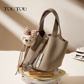 Toutou birthday gift new women's bag bucket bag puppy vegetable basket wedding bag women's crossbody small bag elephant gray