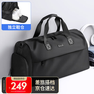 Polo travel bag men's handbag men's luggage bag fitness bag large capacity business trip sports luggage bag messenger bag