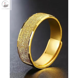 Keshan 18k sand surface ring men's 999 solid gold frosted ring fashionable simple gold tail ring live adjustable male