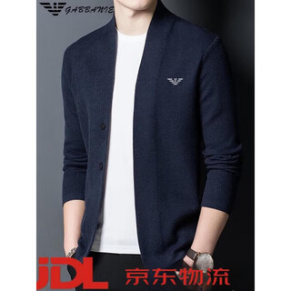 Ax armani men's cardigan fashion casual spring and autumn outer sweater men's sweater jacket navy blue m 165