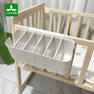 CLCEY爬爬垫收纳盒 婴儿宝宝床边收纳尿布收纳袋床头挂袋围栏拖鞋收纳 [5片隔板可调节]灰色