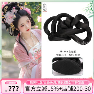 Shijun (shijun) chinese style flower god hairpin 2025 hanfu hair accessories pink orange silk flower tang style perm flower tassel ancient style headdress ancient costume hibiscus flower god-m-001 imperial concubine bun single product-(not