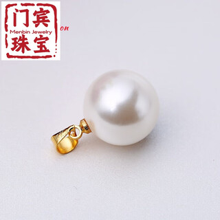 Menbian quality 18k pearl pendant necklace silver buckle plated with 18k gold single natural shell bead single bead for women white gold holder 16-16mm