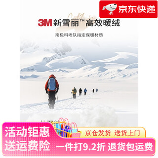 Cutelife light feather thin and warm bamboo cotton baby sleeping bag children's baby sleeping bag quilted anti-cold anti-kick quilt new product - six-layer sleeping bag lazy kitten_(recommended room temperature_20-24 size 80 (height_65-85cm)