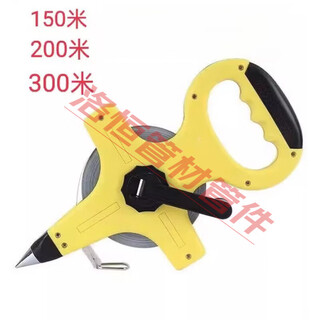 Aifengge steel tape measure 200 meters 300 meters 400 meters extra long ruler 500 meters 1000 meters mine measurement engineering measuring tape portable ruler 200 meters