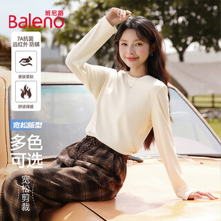 Baleno bottoming shirt women's jacket warm slim long-sleeved t-shirt half turtleneck autumn clothing trendy new tops 6 apricot# solid color skin-friendly and soft l