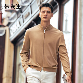 Mr. bu stand collar men's wool cardigan jacket 2025 winter new solid color sweater sweater men's top bt16957 desert camel l (175)