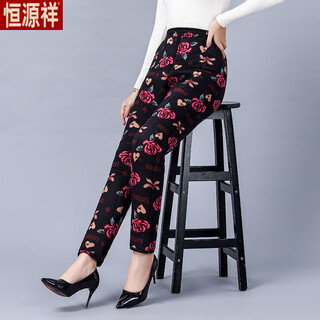 Hengyuanxiang middle-aged and elderly women's trousers, winter clothing, elderly grandma's warm cotton trousers, high-waisted velvet thickened mother's flower pants for outer wear in winter, new colors four, three-layer velvet thickened cotton trousers 4xl recommended 140-160jin jin equals 0.5 kg