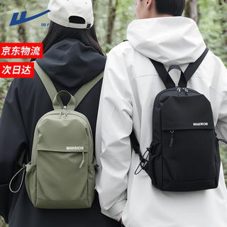 Pull back chest bag for men and women, outdoor travel, lightweight multi-functional dual-use backpack, waterproof mountaineering bag, crossbody bag