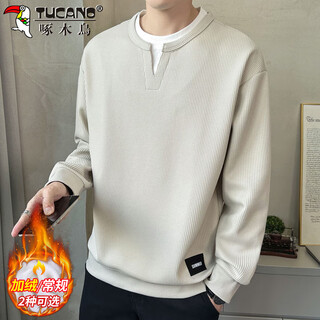 Woodpecker (tucano) sweatshirt men's autumn and winter loose round neck fake two-piece long-sleeved t-shirt men's bottoming shirt clothes jacket apricot xl