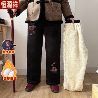 Hengyuanxiang winter middle-aged and elderly women's pants plus velvet and thickening mom's pants loose large size embroidered grandma warm cotton pants no. 3 color red flower thickened 4xl recommended 135-145jin jin equals 0.5 kg