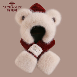 Yu zhaolin's cute bear hat and scarf all-in-one women's new autumn and winter velvet scarf to protect against cold and warm furry ear protection angora red an color-blocked bear hat for adults