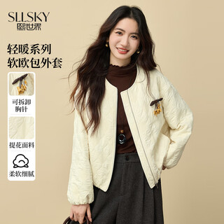 Sllsky thick flower bud short jacket women's baseball uniform 2025 autumn and winter small fragrance style round neck diamond jacket top cream apricot s