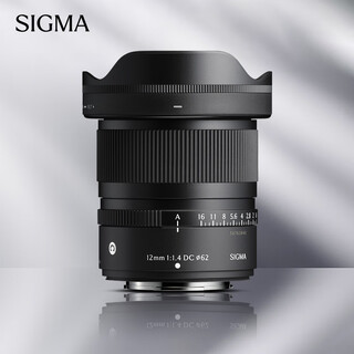 Sigma 12mm f1.4 dc contemporary half-frame large aperture wide-angle fixed focus lens mirrorless landscape (sony e-mount)