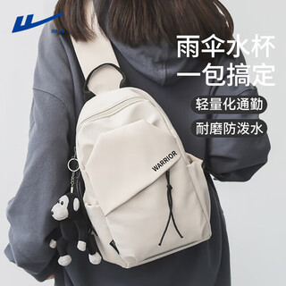 Pull back chest bag, men's fashion brand sports student shoulder bag, large capacity commuter bag, crossbody bag, women's travel outdoor cycling backpack