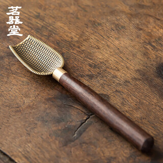 Mingqitang ebony teaspoon tea spoon tea spoon rosewood kung fu tea set six gentlemen accessories ebony tea spoon-dustpan style