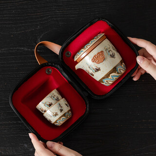 Xinyu li dunhuang ru kiln travel tea set portable outdoor quick cup ceramic souvenir men's gift souvenir