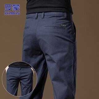 Romon casual pants men's autumn and winter business pants men's fashion straight pants loose and versatile men's pants