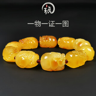 Amber style, one thing, one picture, one certificate, beeswax bracelet, pixiu bracelet, men's style, natural amber carved russian material, 20.85g, 18*13*11mm
